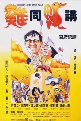 伊人中文在线