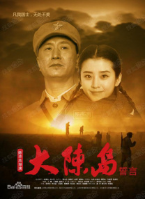 伊人中文在线